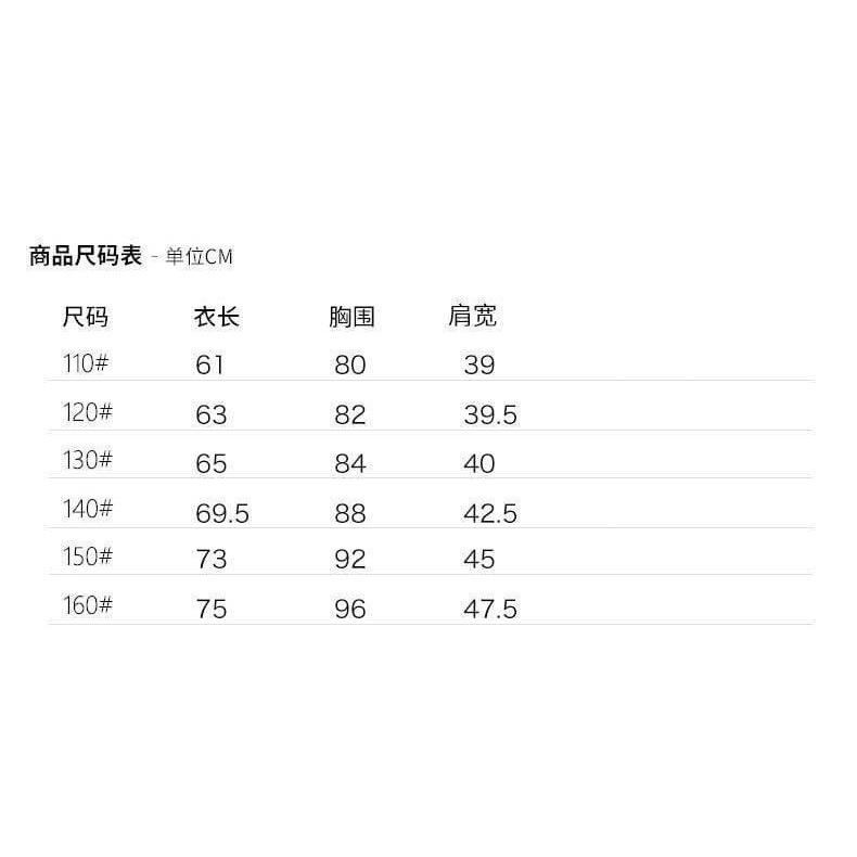 大童款小熊鏈條造型長版衫(含小熊)-細節圖5