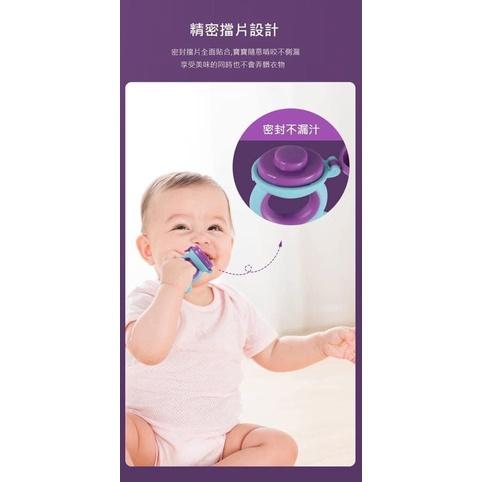 寶寶矽膠蔬果咬咬袋奶嘴-細節圖5
