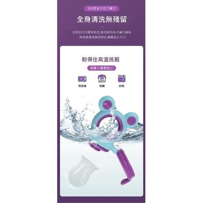 寶寶矽膠蔬果咬咬袋奶嘴-細節圖7