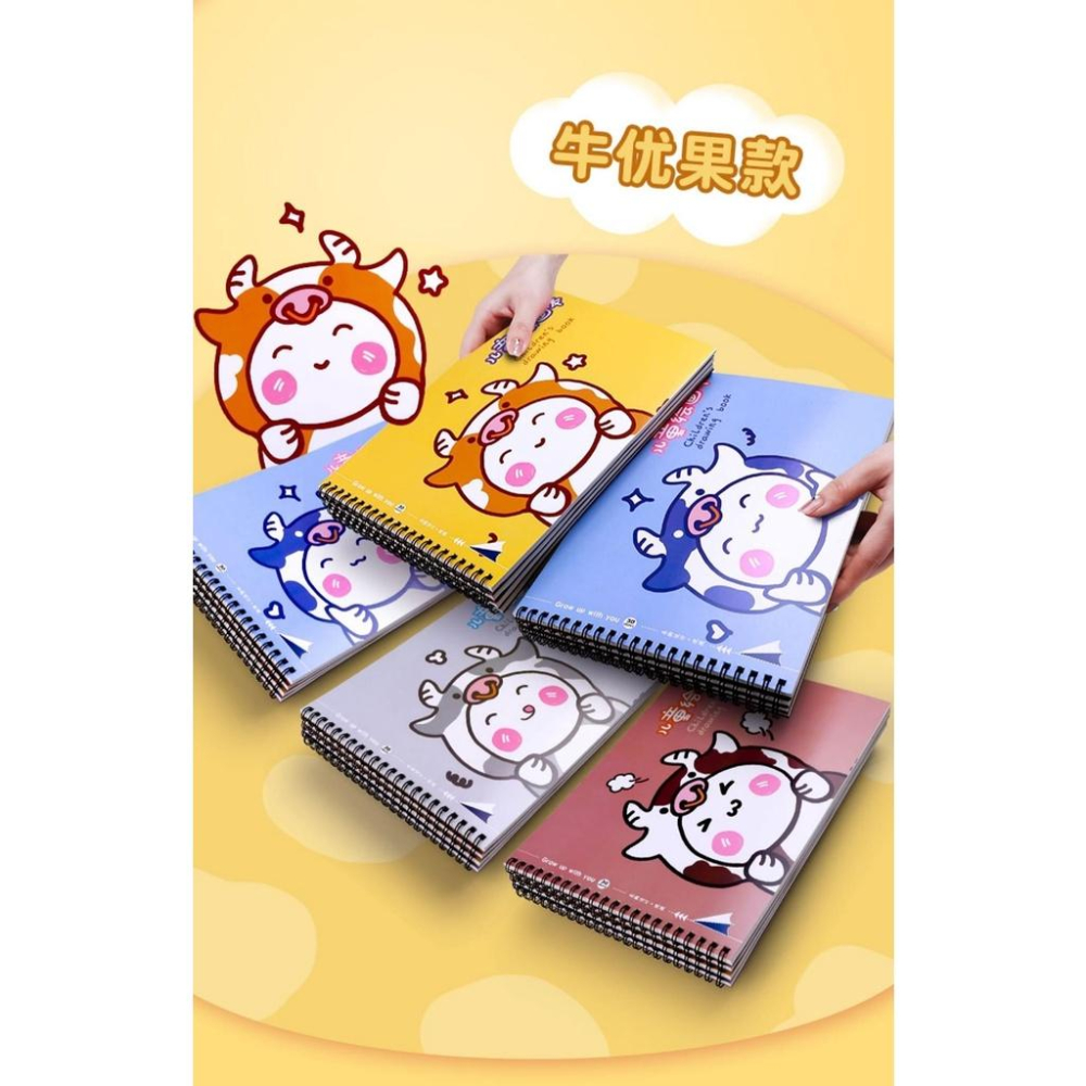 A4空白繪畫本30頁*4本-細節圖5