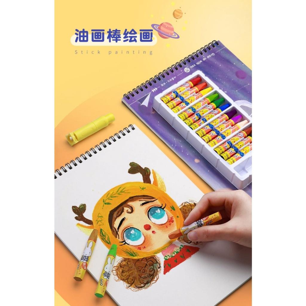 A4空白繪畫本30頁*4本-細節圖6