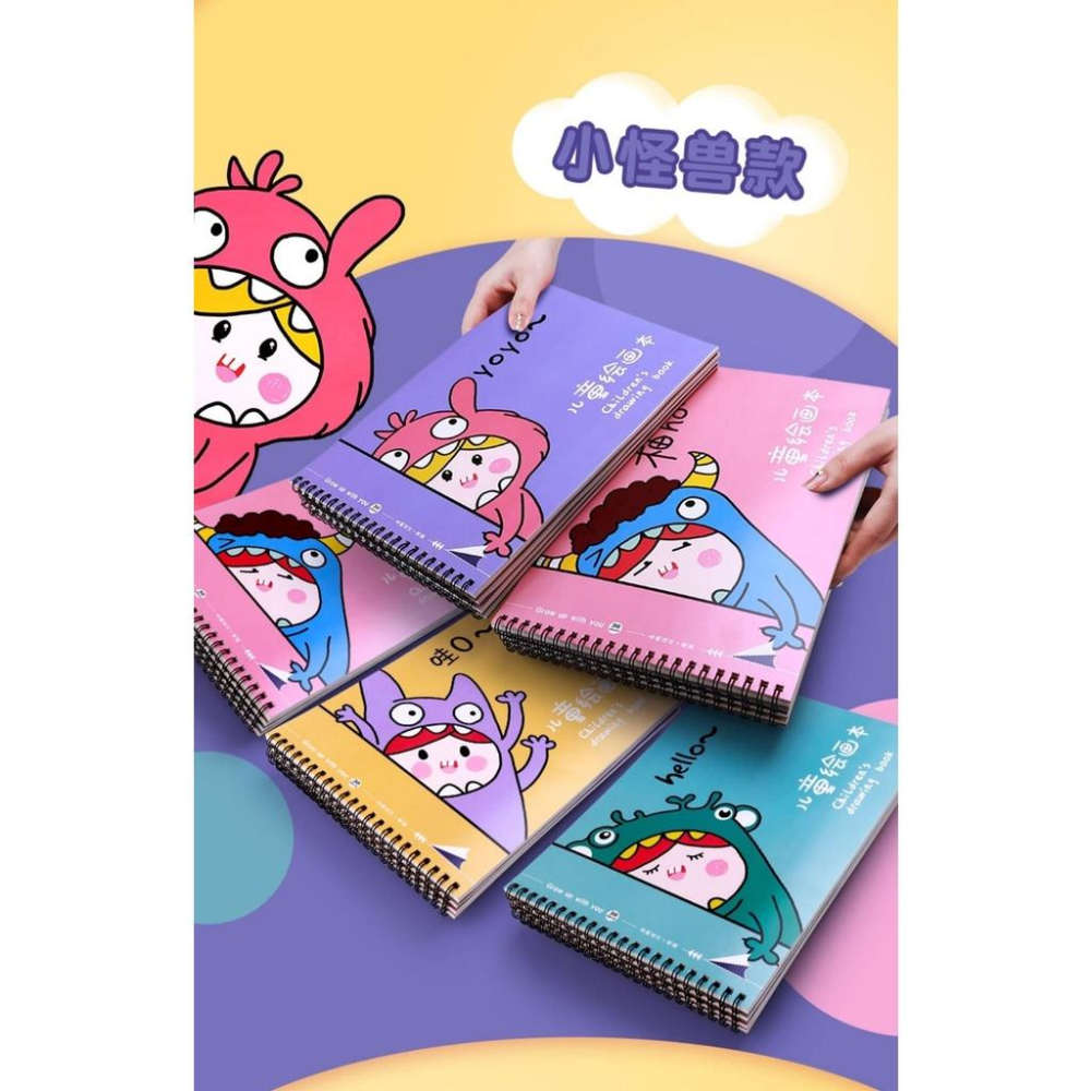 A4空白繪畫本30頁*4本-細節圖7