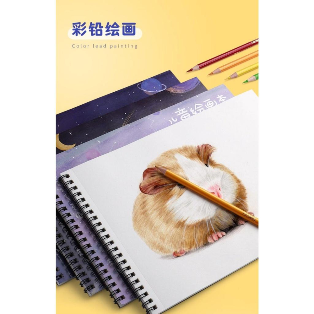 A4空白繪畫本30頁*4本-細節圖8