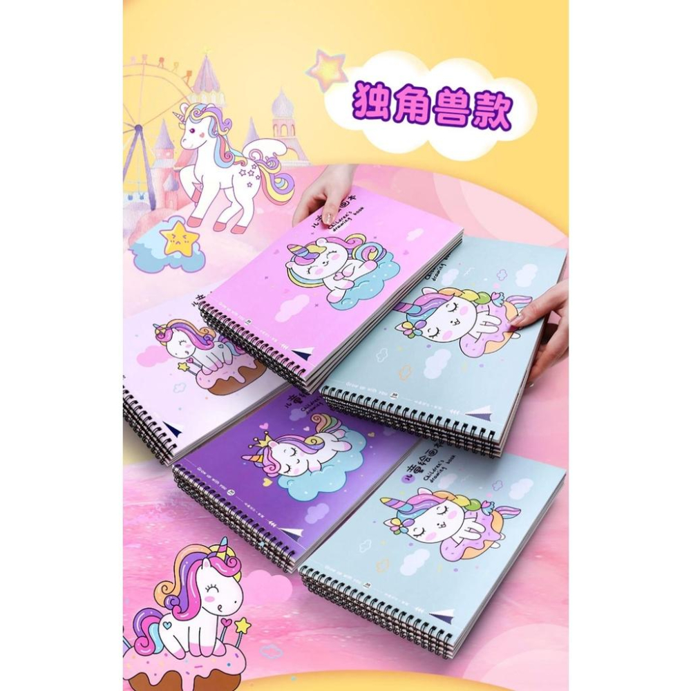 A4空白繪畫本30頁*4本-細節圖9