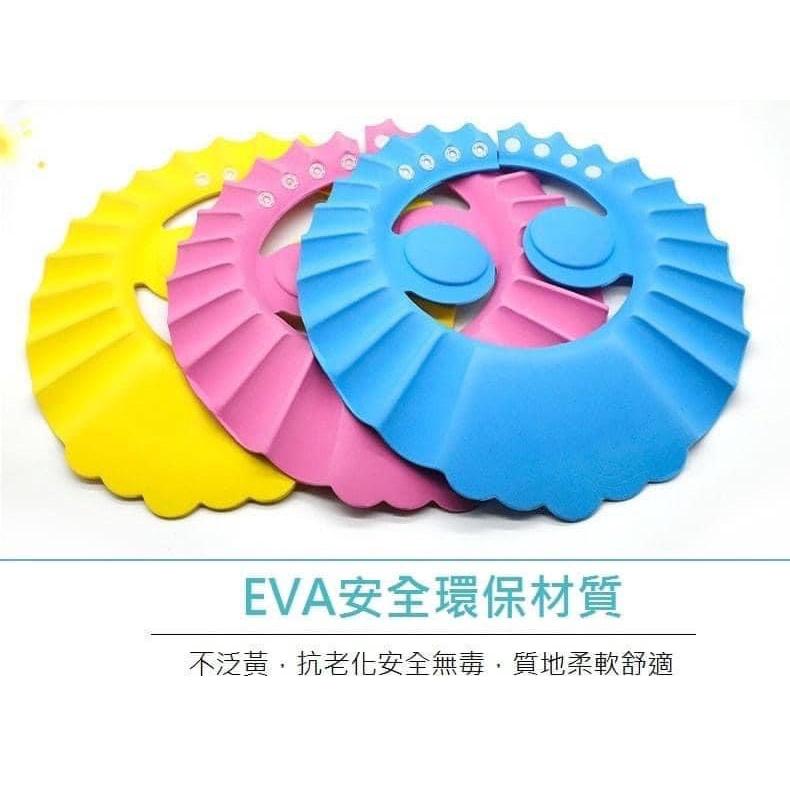 寶寶可調式護耳洗髮帽盤(一組5入)-細節圖4