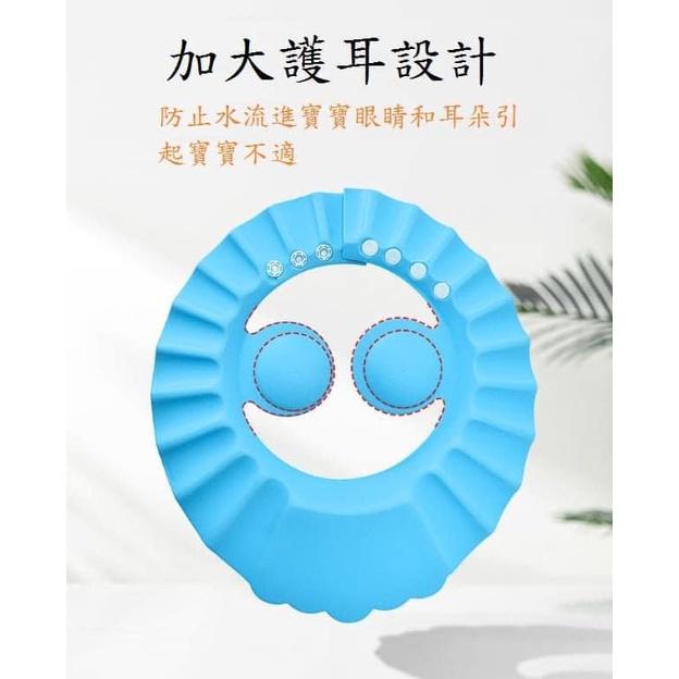 寶寶可調式護耳洗髮帽盤(一組5入)-細節圖7