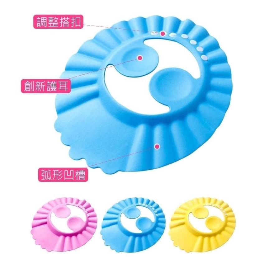 寶寶可調式護耳洗髮帽盤(一組5入)-細節圖8