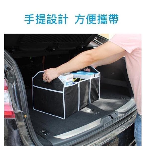 汽車後車廂折疊三格置物箱-細節圖2