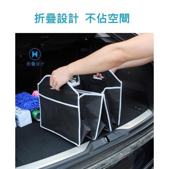 汽車後車廂折疊三格置物箱-細節圖3