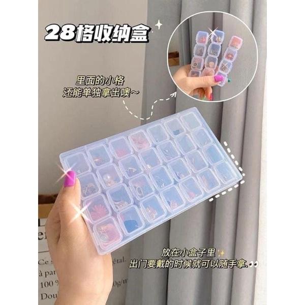 28格防氧化收納盒(一組2盒)-細節圖2