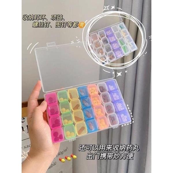 28格防氧化收納盒(一組2盒)-細節圖8