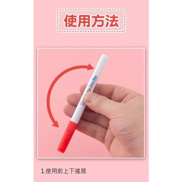 雙線輪廓彩色馬克筆8支套-細節圖8