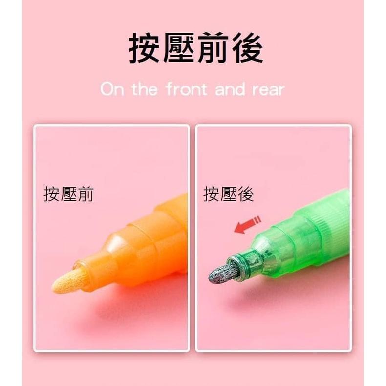 雙線輪廓彩色馬克筆8支套-細節圖9