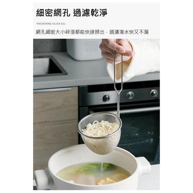 日本ECHO煮火鍋可掛式不鏽鋼濾網勺-細節圖2