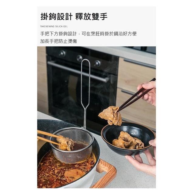 日本ECHO煮火鍋可掛式不鏽鋼濾網勺-細節圖5