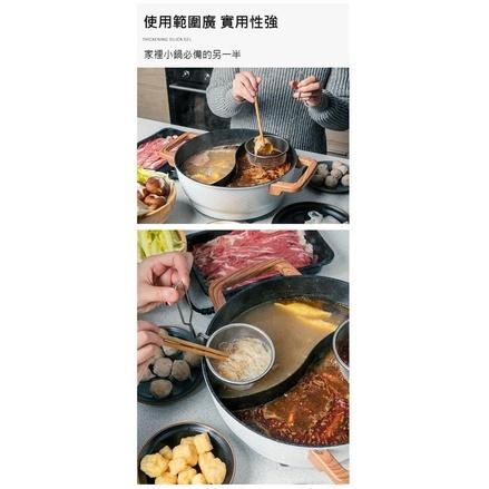 日本ECHO煮火鍋可掛式不鏽鋼濾網勺-細節圖7