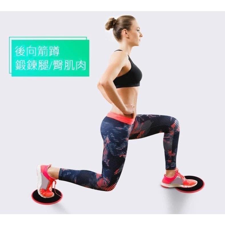強化核心健身訓練靜音滑行盤-細節圖2