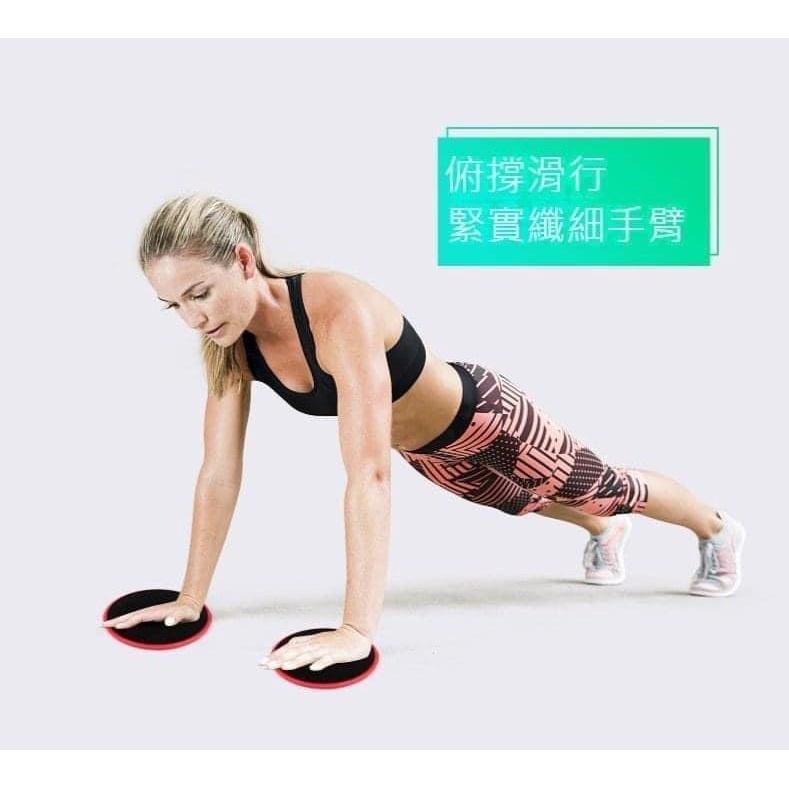 強化核心健身訓練靜音滑行盤-細節圖3