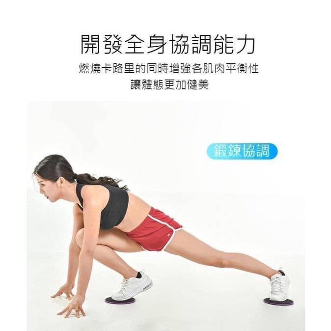 強化核心健身訓練靜音滑行盤-細節圖4