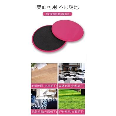 強化核心健身訓練靜音滑行盤-細節圖9