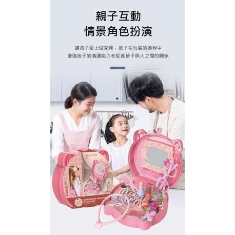 扮家家酒玩具背包套組-細節圖2