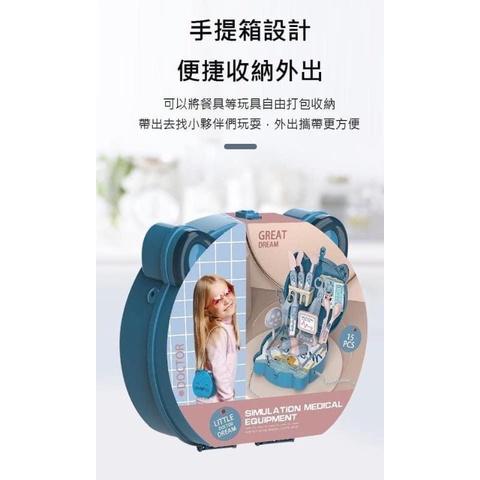 扮家家酒玩具背包套組-細節圖6