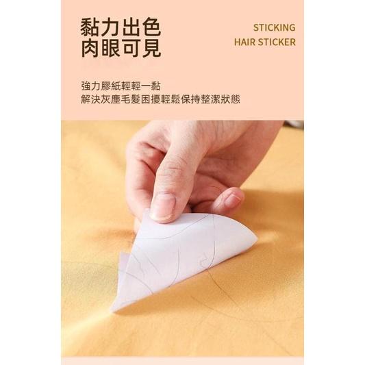 日系便攜隨身黏毛紙(一組3本)-細節圖5