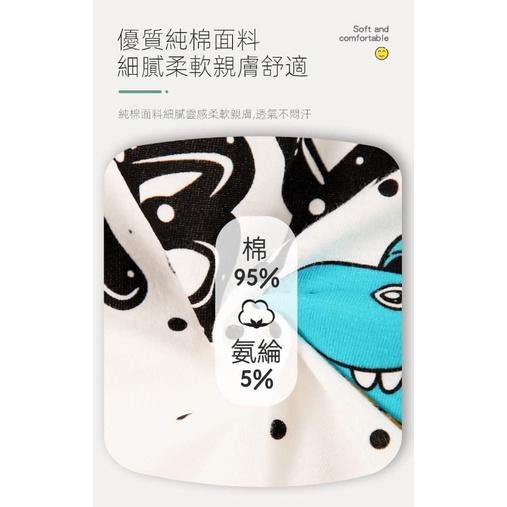 兒童奧特曼純棉四角內褲(一組4件)-細節圖5