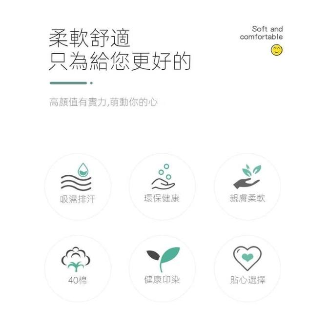 兒童奧特曼純棉四角內褲(一組4件)-細節圖8