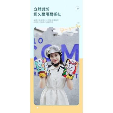 加絨保暖防水禦寒立體機車手把套一雙-細節圖7