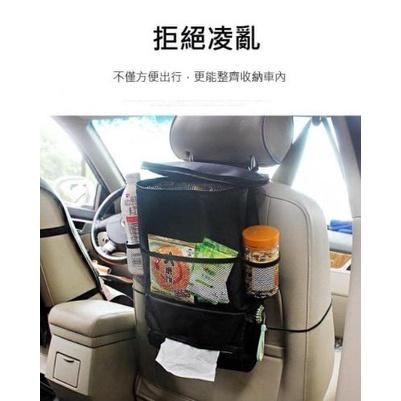 椅背車用保溫保冰收納袋-細節圖6