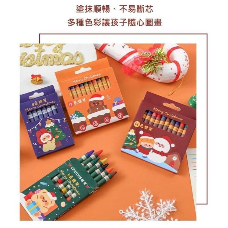 塗鴉聖誕結蠟筆12色套-細節圖7