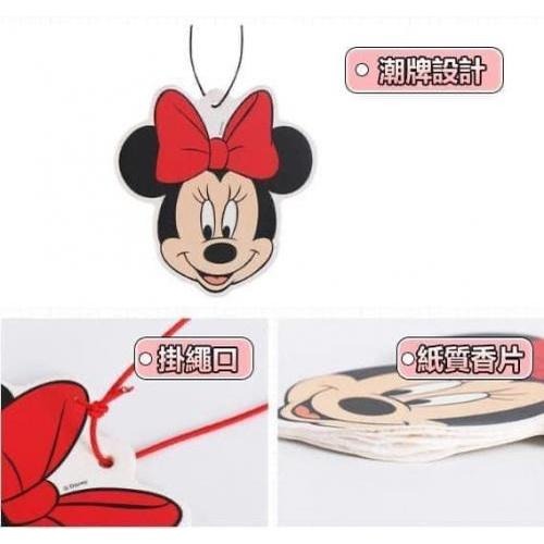 迪士尼車用香氛香薰掛飾（一組5片）-細節圖5