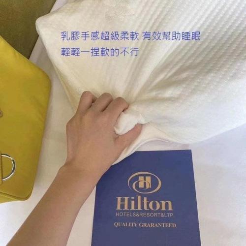 希爾頓五星級精品乳膠枕-細節圖4