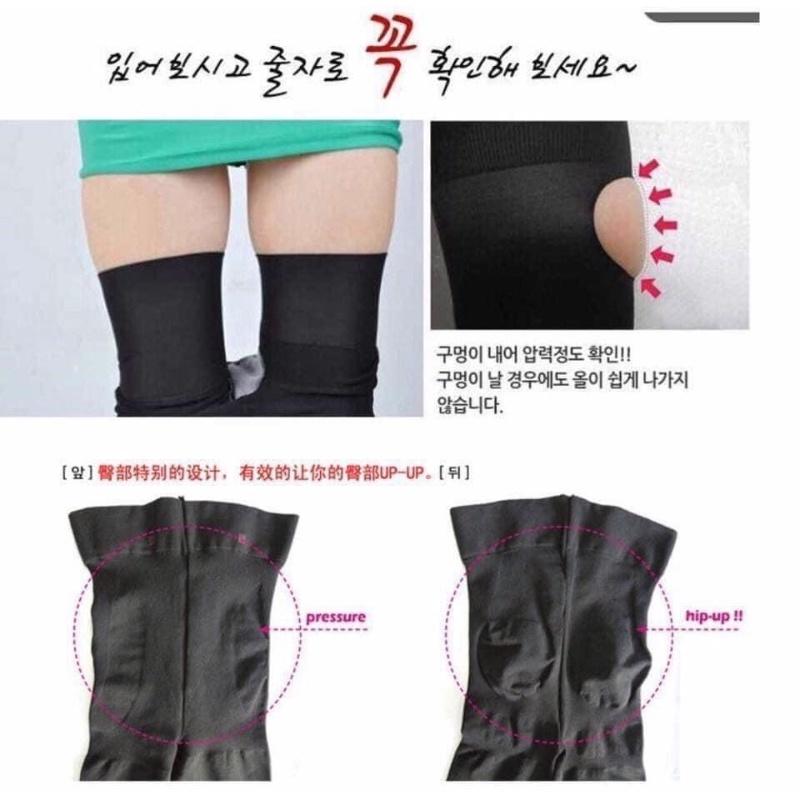 韓國Letsslim壓力襪200D瘦腿褲襪-細節圖2