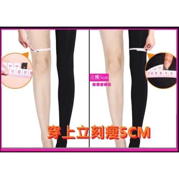 韓國Letsslim壓力襪200D瘦腿褲襪-細節圖4