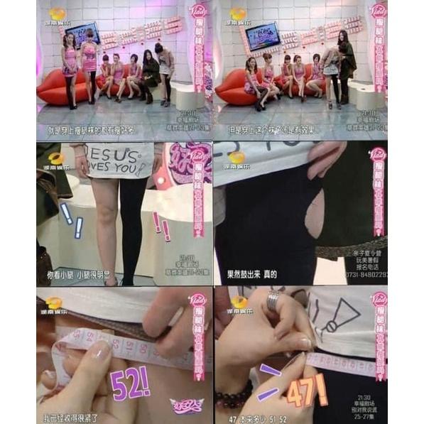 韓國Letsslim壓力襪200D瘦腿褲襪-細節圖5