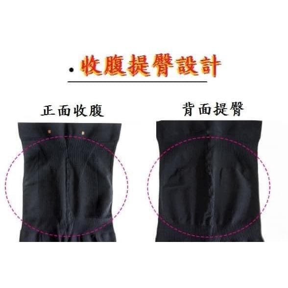 韓國Letsslim壓力襪200D瘦腿褲襪-細節圖8