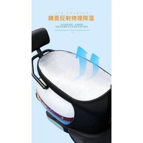 夏日必備隔熱機車坐墊(一組4個)-細節圖6