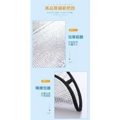 夏日必備隔熱機車坐墊(一組4個)-細節圖8