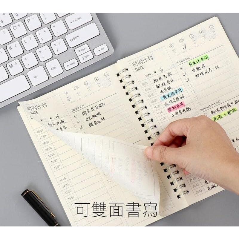 記帳本+日程表筆記本(一組2本/各1)-細節圖4