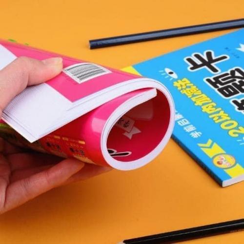 20以內加減初階練習本(一組3本)-細節圖7