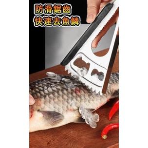 不鏽鋼多功能開瓶開罐神器-細節圖3