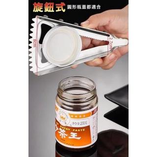 不鏽鋼多功能開瓶開罐神器-細節圖5