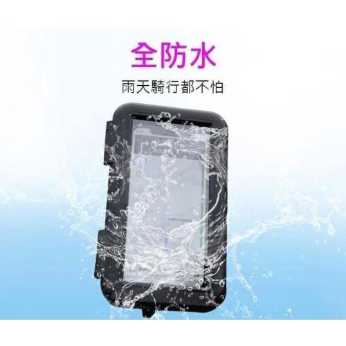 摩托車360°防水手機導航支架-細節圖3