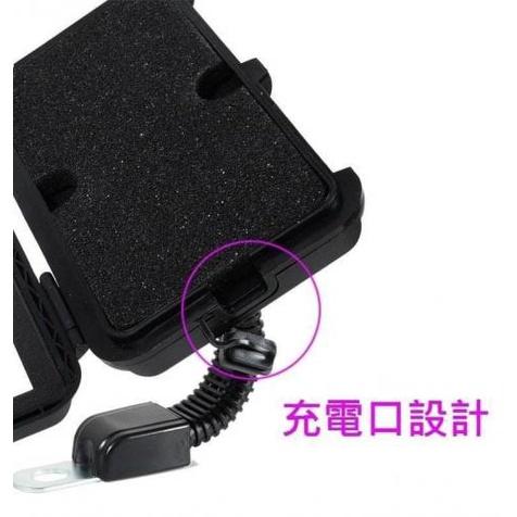 摩托車360°防水手機導航支架-細節圖9