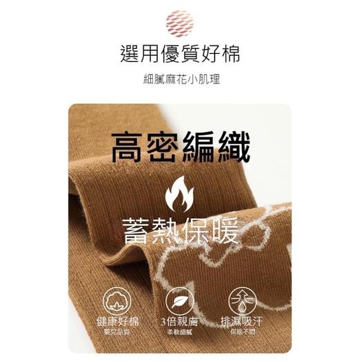 KITTY雜貨舖~女童小熊豎條打底褲-細節圖4