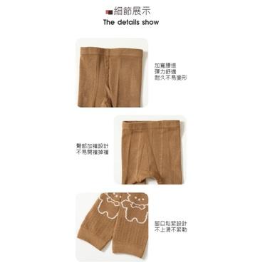 KITTY雜貨舖~女童小熊豎條打底褲-細節圖6