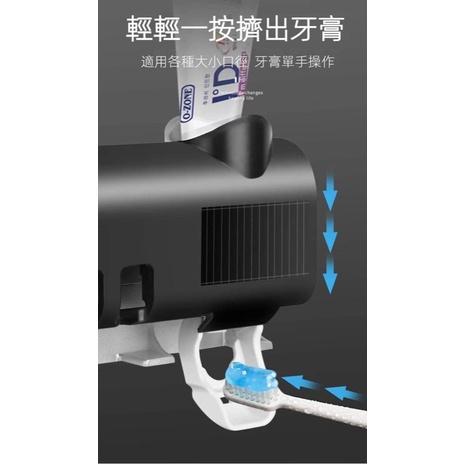 智慧紫外線消毒牙刷收納架-細節圖5