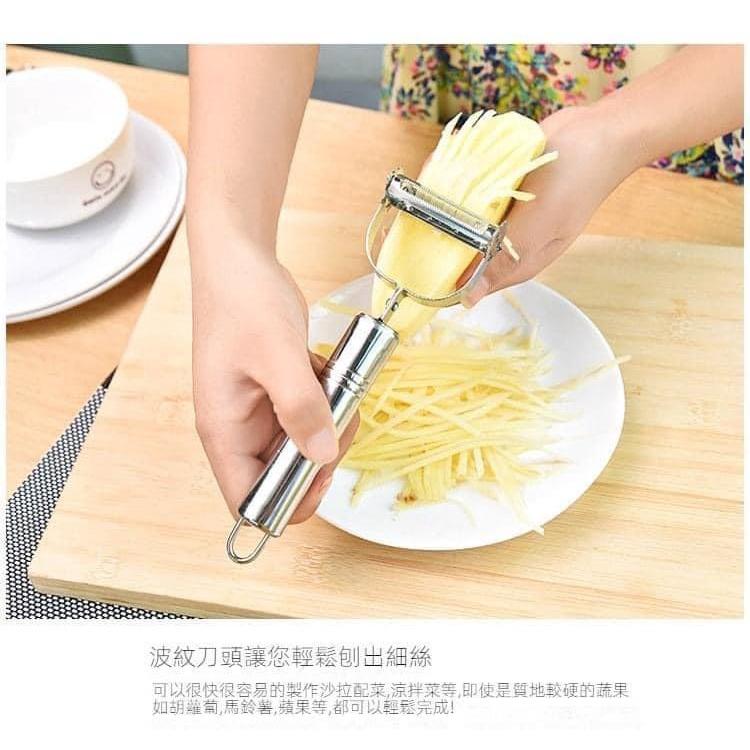 廚房多功能雙面刨絲削皮器(一組3支)-細節圖4